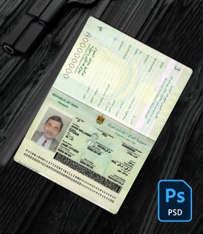 Iraq new passport 2019-present PSD